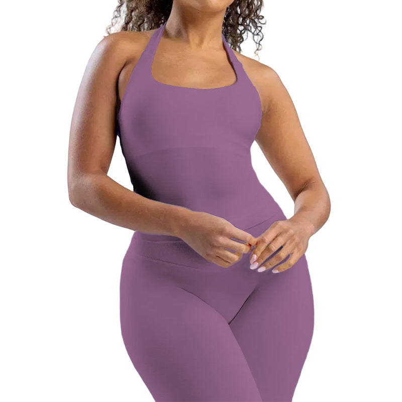 Soft Aura Halter
