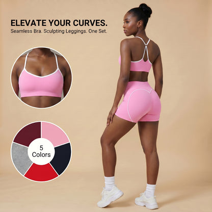 Sweetheart Piping Active Set